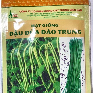 HẠT GIỐNG ĐẬU ĐŨA ĐÀO TRUNG nhập khẩu-  chuyên dụng.