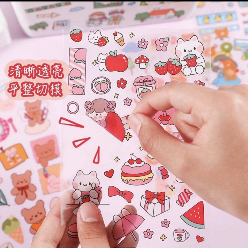 1 TẤM STICKER HÌNH DÁN TRANG TRÍ HÌNH CUTE DỄ THƯƠNG, washi, bullet journal