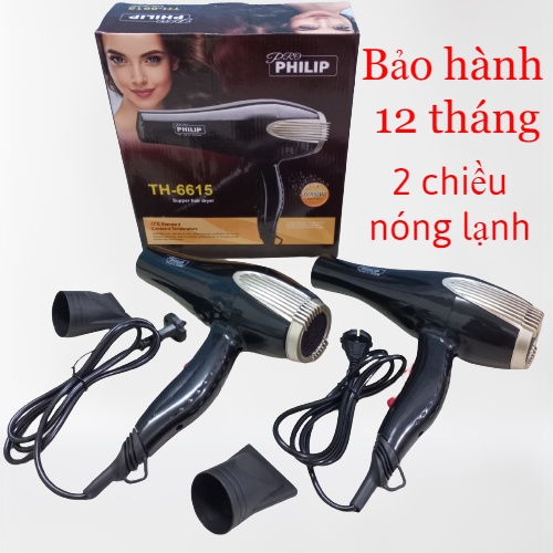 Máy sấy tóc Phillip TH-6651 công suất lớn 2 chiều nóng lạnh ( Dây đồng, Chuẩn Loại Xịn )