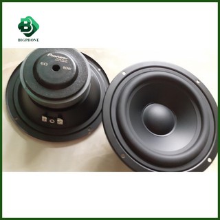 Loa Trung kín Mid Pioneer PN-12K
