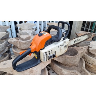 Máy Cưa xích Stihl MS 200 / MS020 BÃI ĐỨC