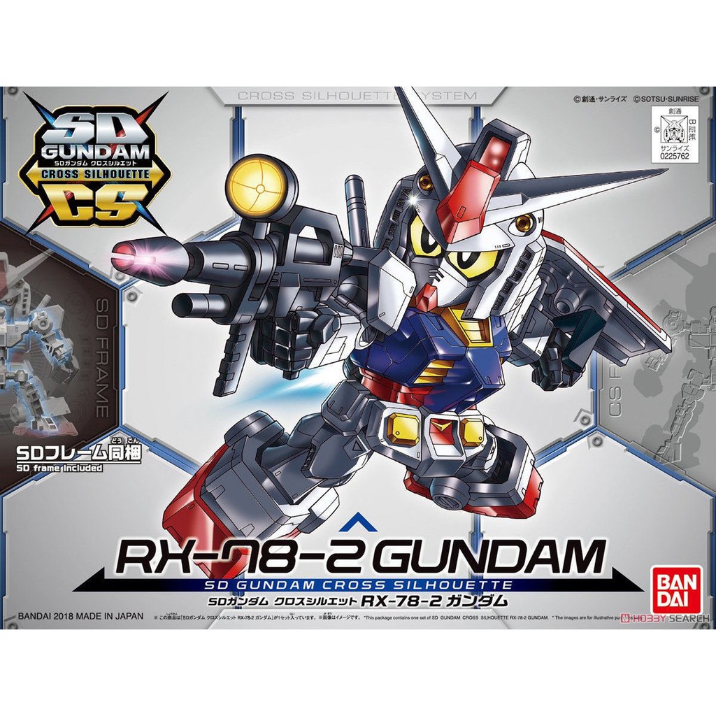 [Bandai] Mô hình lắp ráp Gundam SD Gundam Cross Silhouette RX-78-2 Gundam (SD)
