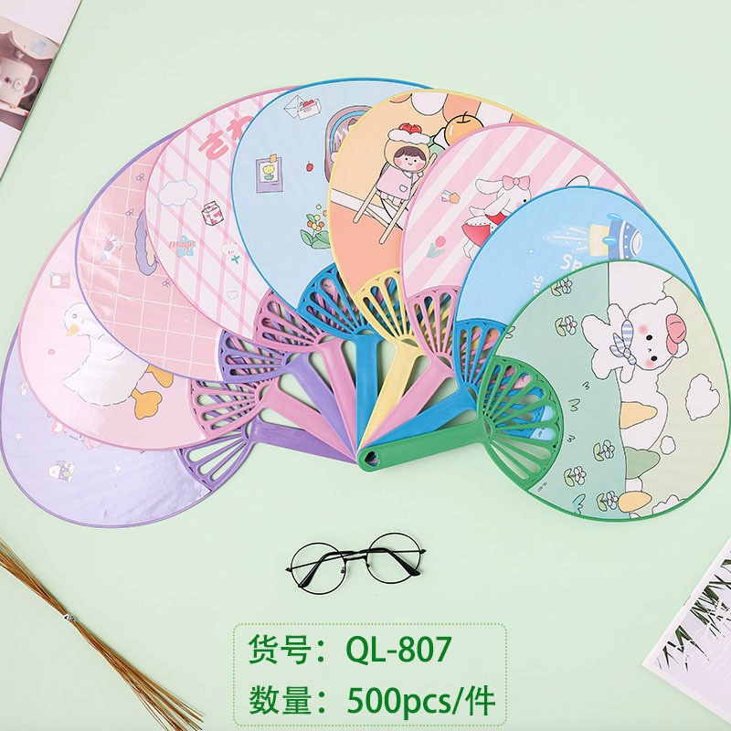 HMD0123 Quạt Nhựa Cầm Tay, Quạt Cầm Tay Cute Hình Tròn Gọn Nhẹ, Tiện Lợi Mùa Hè 2022
