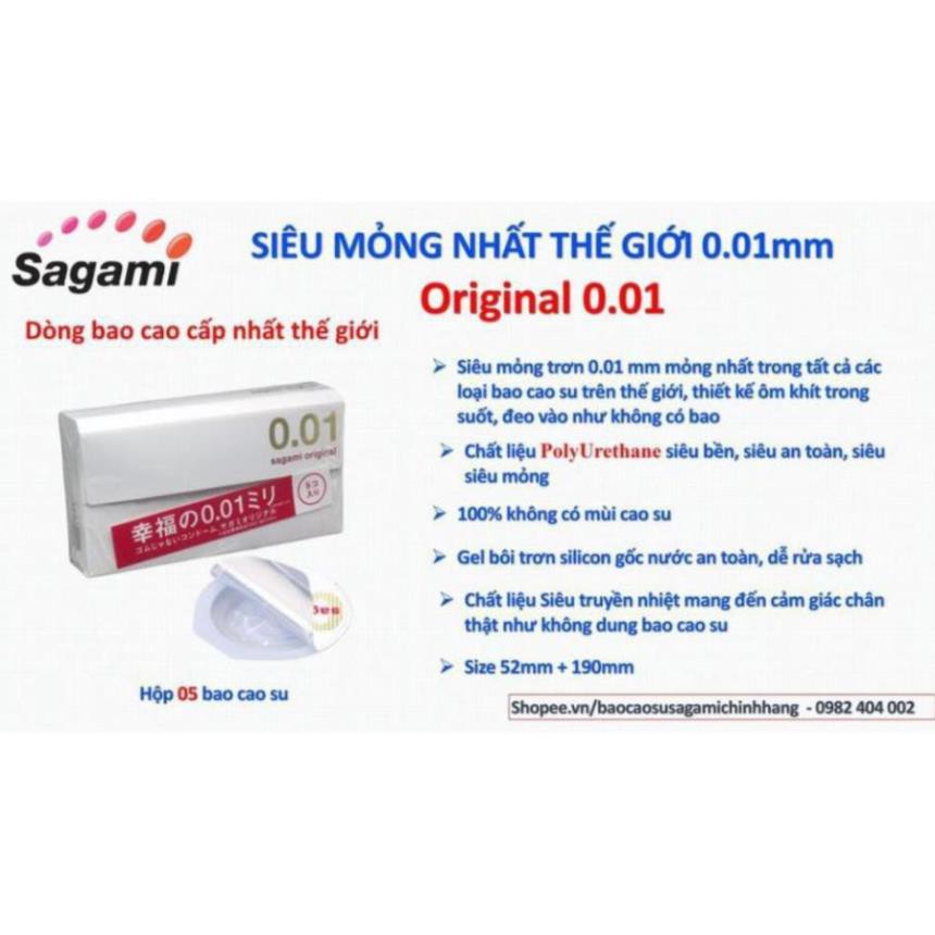 [SAGAMI] Bao cao su siêu siêu mỏng nhất thế giới Original 0.01mm siêu mỏng vô hình không mùi cao su siêu truyền nhiệt