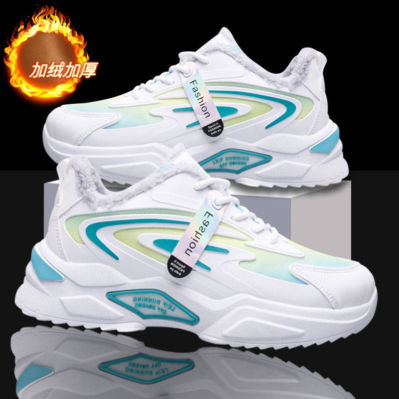 Giày Thể Thao Nam。Giày Dừa。 Giày Thể Thao Lót Nhung Thời Trang Thu Đông Mẫu Mới 2021 Dành Cho Nam