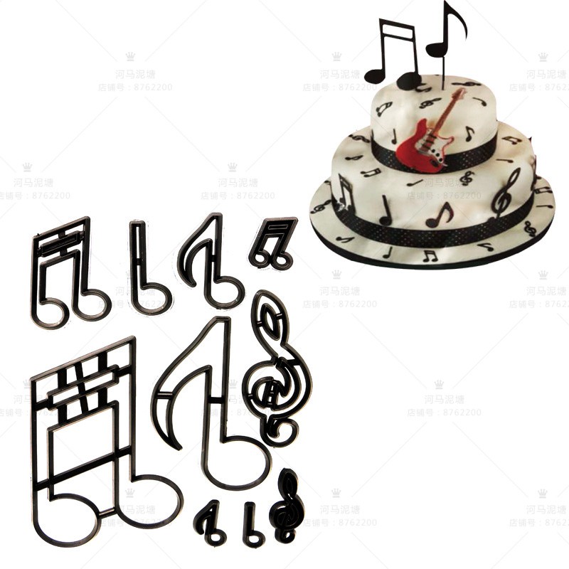 Spot sale music note cake plastic cutting mold set fondant cake biscuit stamper printing baking mold