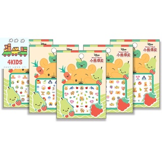 Dán móng tay Hoạt Hình vui nhộn