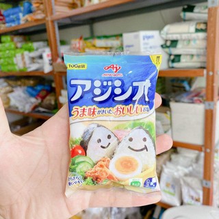 Muối giảm mặn 50% Ajinomoto Nhật Bản cho bé ăn dặm trên 1 tuổi