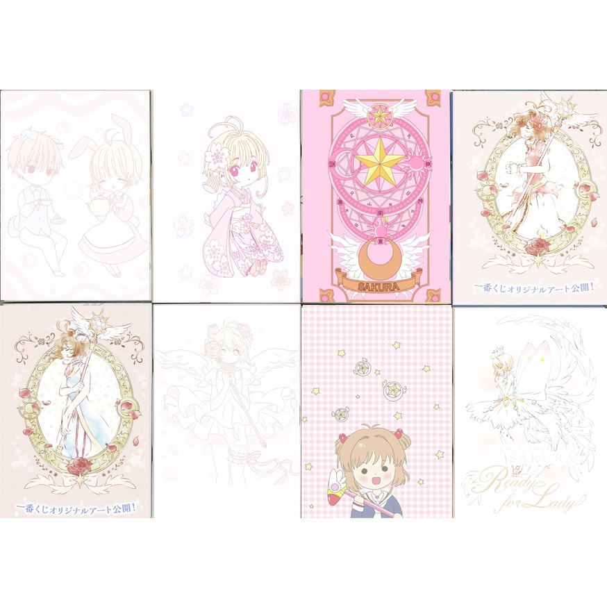 vở kero CCS kẻ ngang S7VI38 tập pucca thần tượng 25x17cm 80 trang giấy đẹp