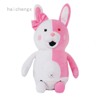 Mô Hình Búp Bê Thỏ Dangan Ronpa Monokuma Dễ Thương