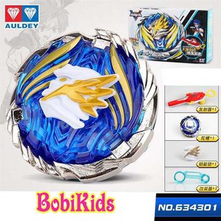 Con Quay NADO 5 – Mã SP: 634301 Thần phong giáp chiến (Hàng chính hãng Auldey)