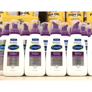 Sữa rửa mặt Ceta-phil Derma Control 237ml (tím )( date 2023)