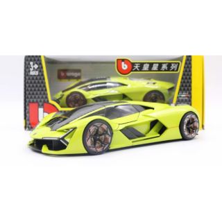 MÔ HÌNH XE LAMBORGHINI TERZO MILENNIO GREEN 1:24 BBURAGO