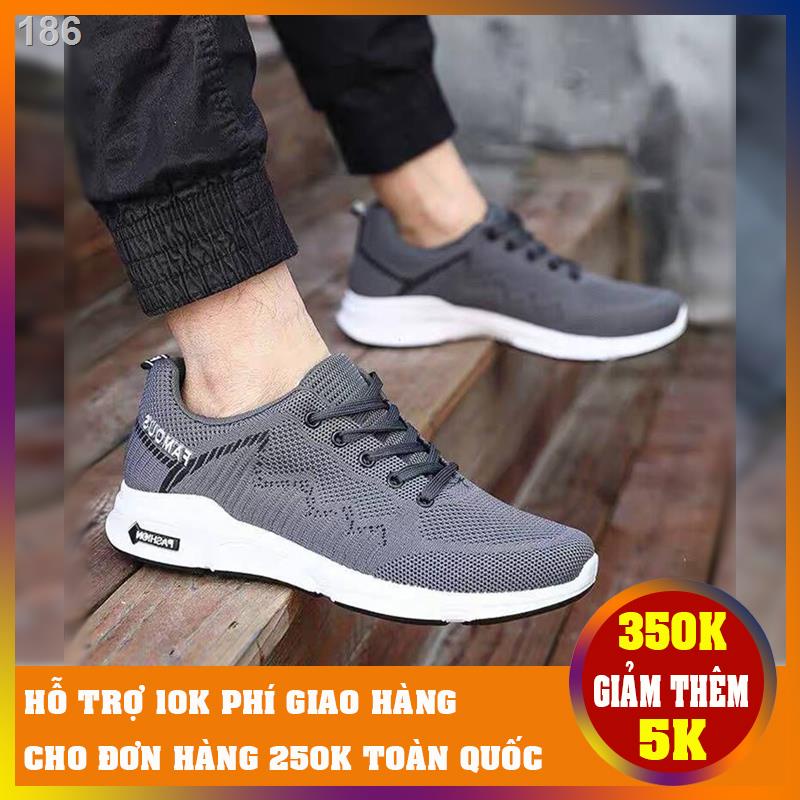 được thiết kế kiểu dáng của thể th