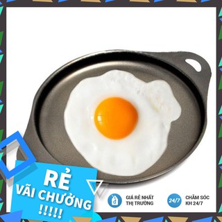 [SIÊU KHUYẾN MÃI] Chảo ăn bánh mì áp chảo chống dính Huỳnh Anh 16cm - Dụng cụ nhà bếp