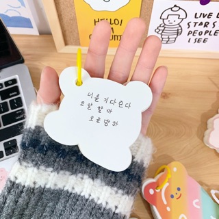 Giấy Note Hình Thú Cưng Siêu Yêu