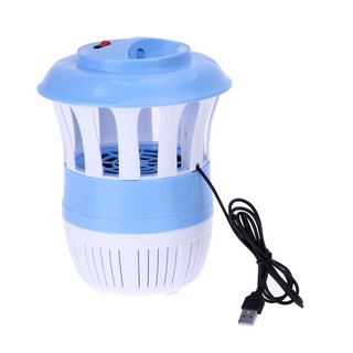 ĐÈN BẮT MUỖI E9