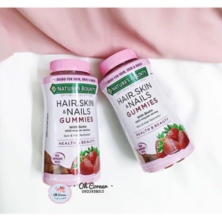 Kẹo dẻo Hair Skin Nails Nature’s Bounty (230 viên)