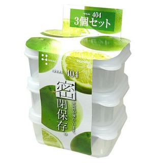 Bộ 3 hộp nhựa chữ nhật 190ml