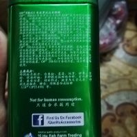 Thức ăn cá la hán OF Pro Head