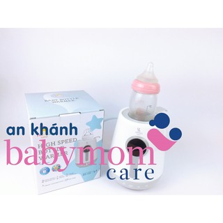 MÁY HÂM SỮA ĐƠN SIÊU TỐC - MB021