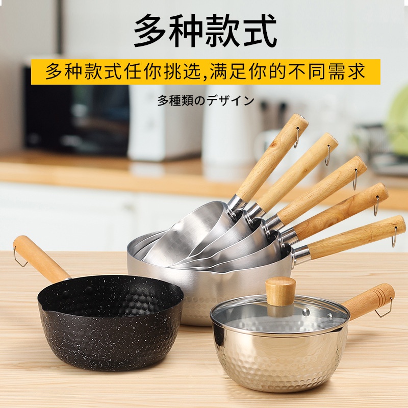 Nồi Nấu Sữa Đậu Nành Bằng Hợp Kim Nhôm Cao Cấp