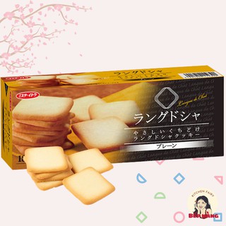 Bánh langue de chat mr ito