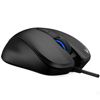 Mouse fuhlen nine series g90 pro gaming black usb