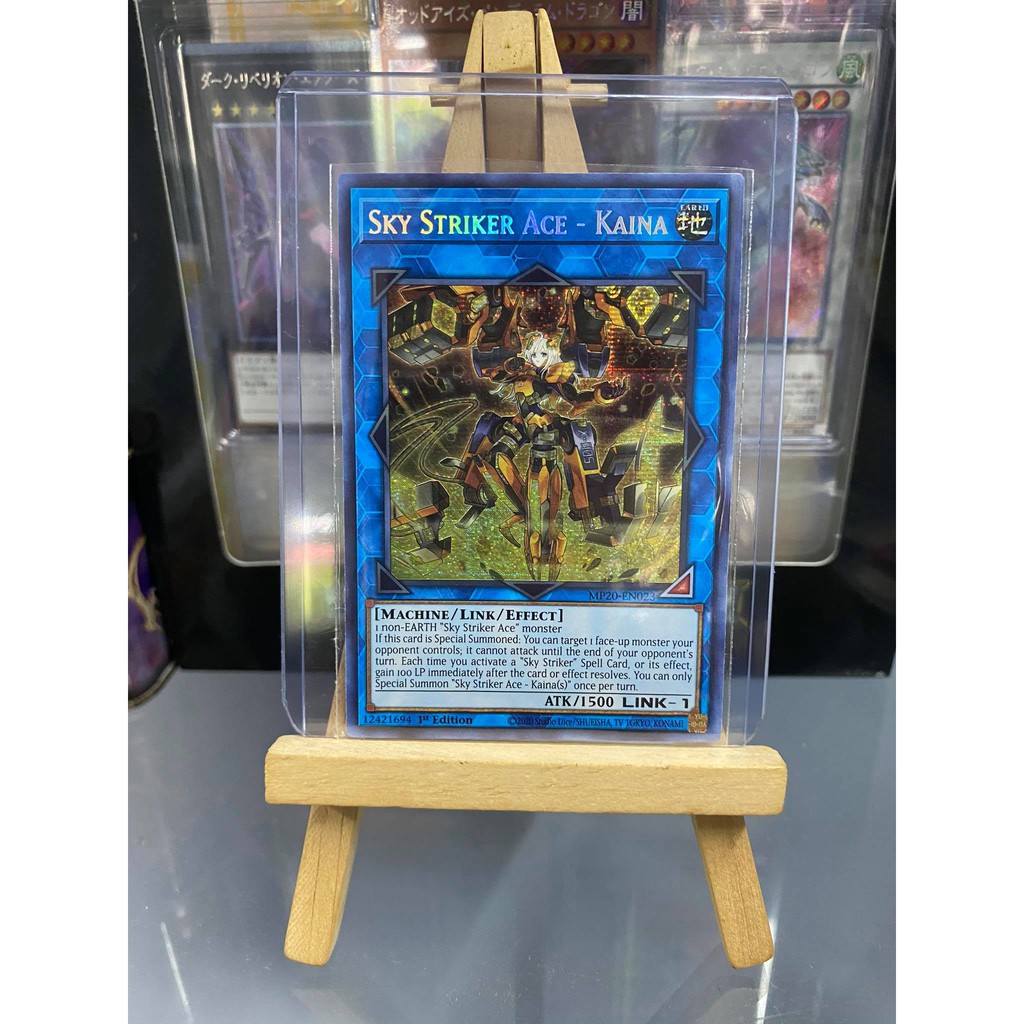 [ Dưa Hấu Yugioh ] Lá bài thẻ bài Sky Striker Ace - Kaina - Prismatic Secret Rare - Tặng bọc bài nhựa bảo quản