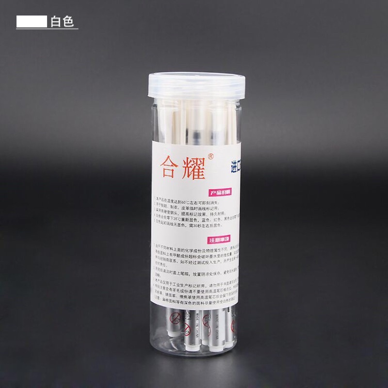 Bút vẽ vải bay màu bằng nhiệt