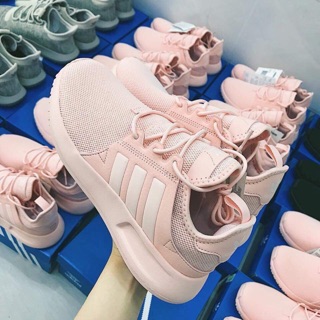 Adidas xprl