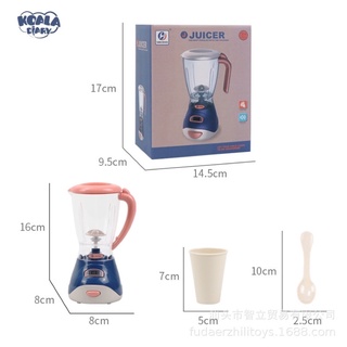 Đồ chơi máy xay sinh tố cho bé (lồng có xoay như thật)
