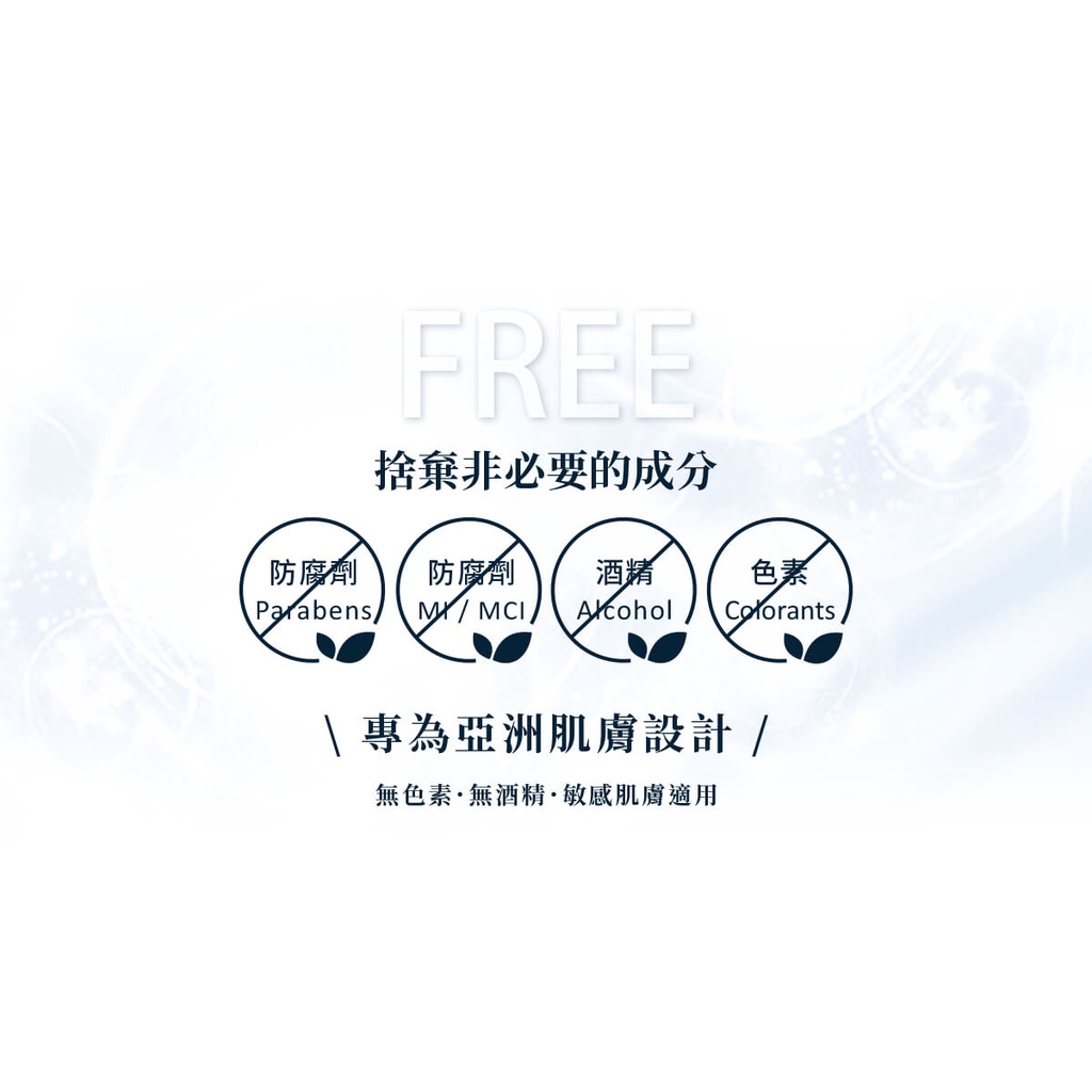 Serum dưỡng ẩm làm trắng sáng da hoàn hảo PSK Revive Brightening Spot Corrector Serum 31ml