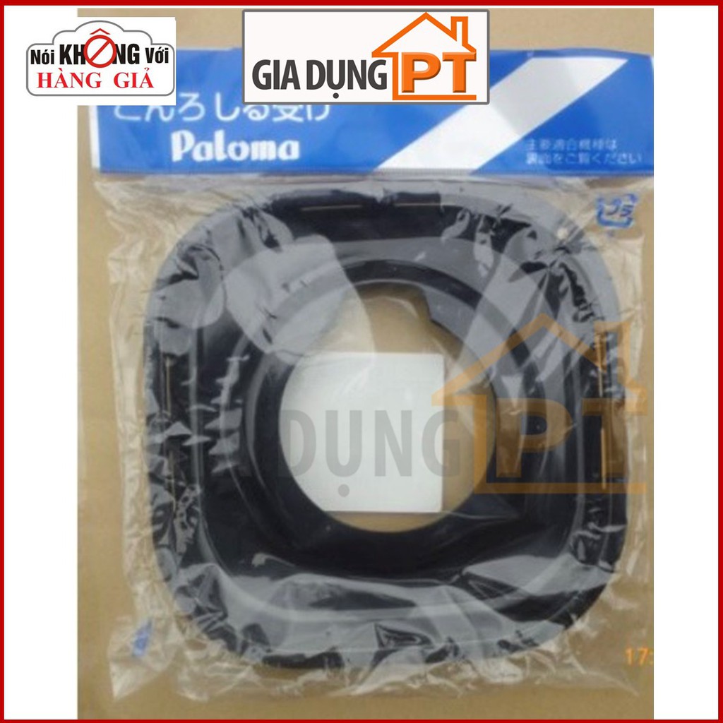 Khay hứng tràn bếp gas Paloma PA-7PEJ PA-7PSJ PAJ-S7S PAJ-S7B chính hãng từ Nhật Bản thép nguyên chất đúc dày chịu nhiệt