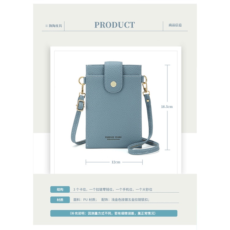 Mobile Túi Đựng Điện Thoại Đeo Chéo Vai Kiểu Đơn Giản Thời Trang Cho Bạn Gái