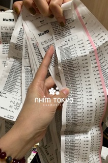 Áo chống nắng nội đia Nhật