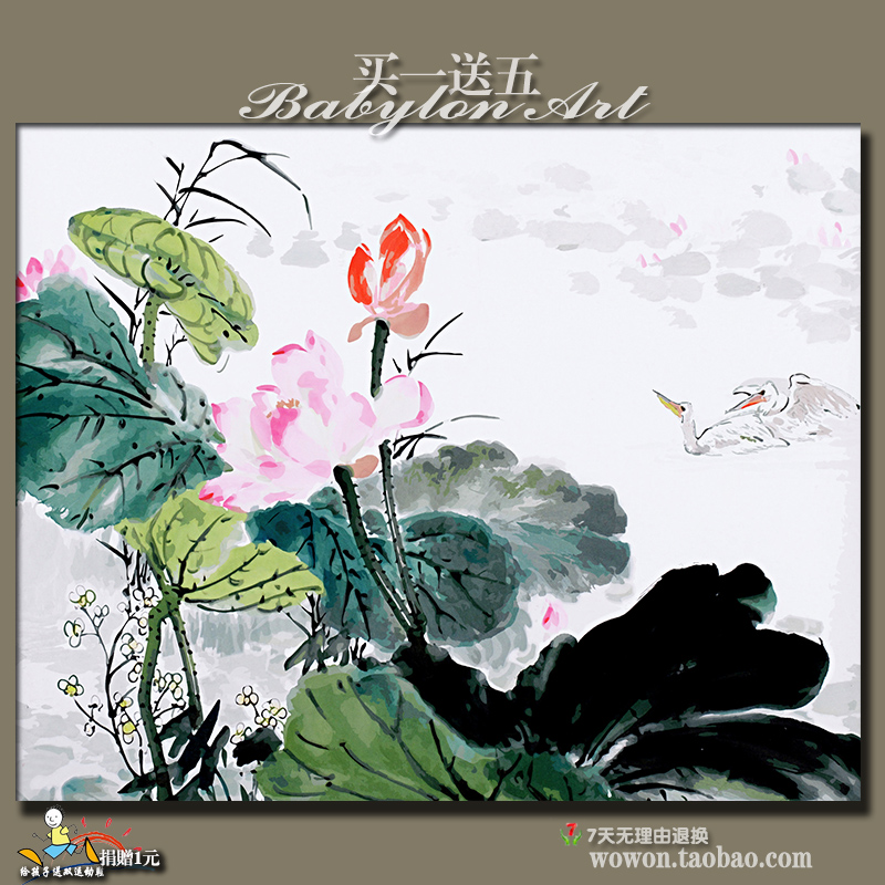 DIY digital oil painting landscape flowers plants flowers living room large digital hand-painted decorative painting lotus