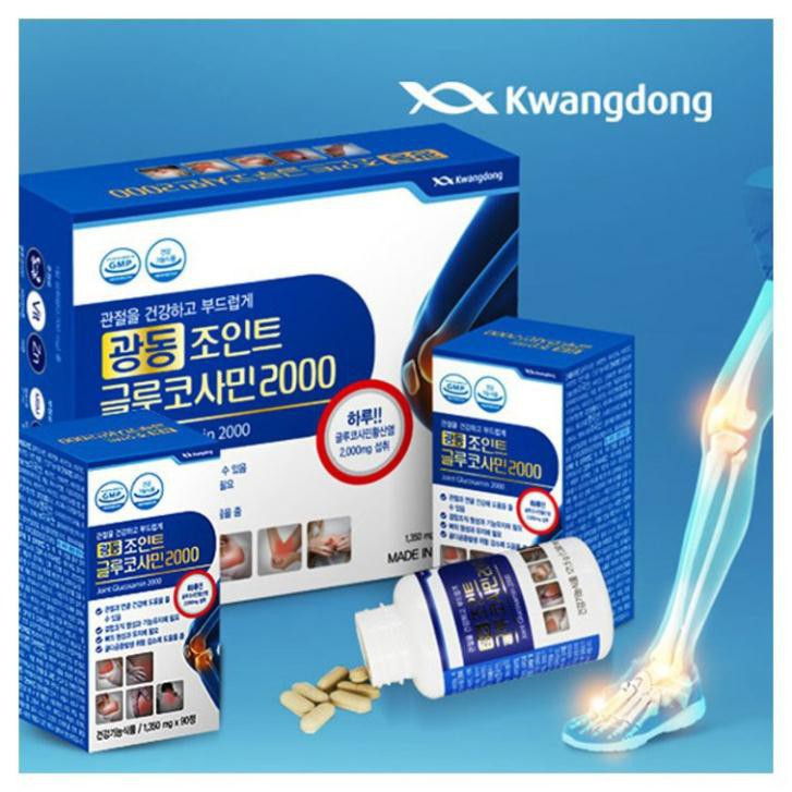 Bổ Khớp Kwangdong, Glucosamin Hàn Quốc | BigBuy360 - bigbuy360.vn