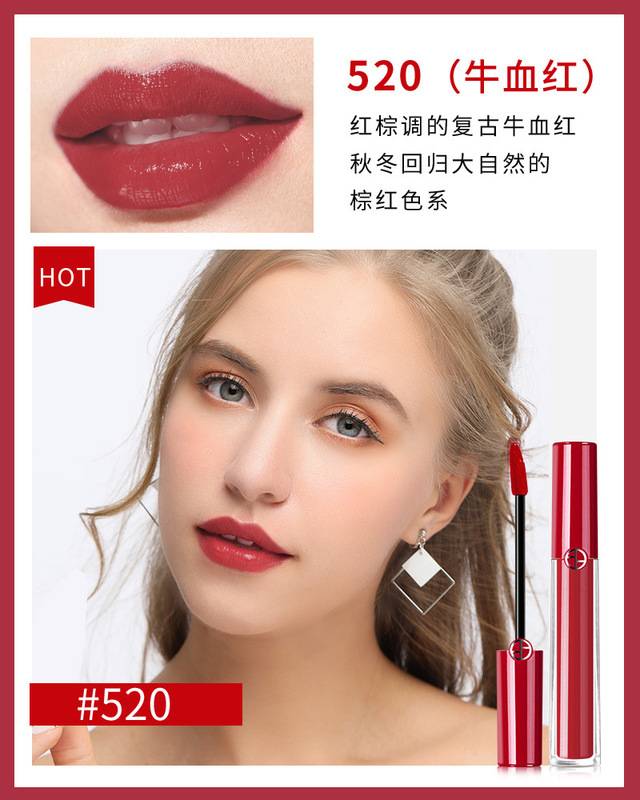 (hàng Mới Về) Son Kem Lì Không Phai Màu Sắc Thời Trang | BigBuy360 - bigbuy360.vn