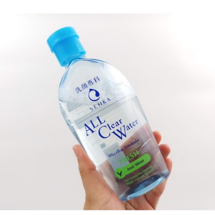 Nước tẩy trang SENKA A.L.L. CLEAR WATER Micellar Formula White 230ml  - buicosmetic | BigBuy360 - bigbuy360.vn
