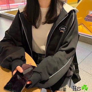[Sói Xám] [Free ship 50k] ❤️❤️❤️- Áo milk japlang HSU1 -Vải xịn