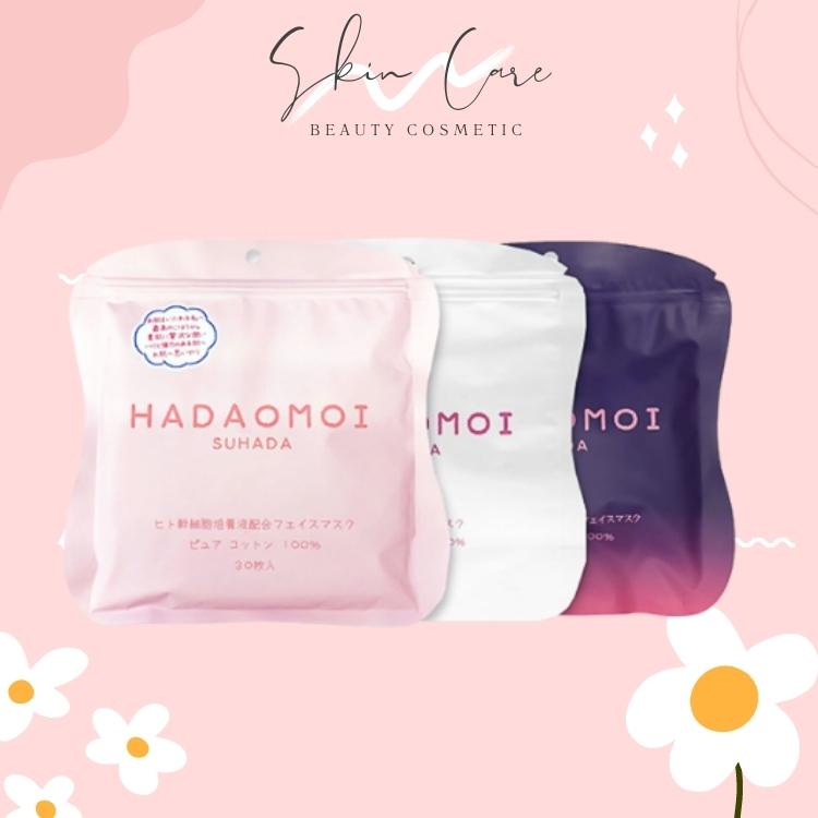 Mặt nạ ngủ tế bào gốc Hadaomoi Suhada 30 miếng 3 màu Hàng Nhật Nội Địa EBISU