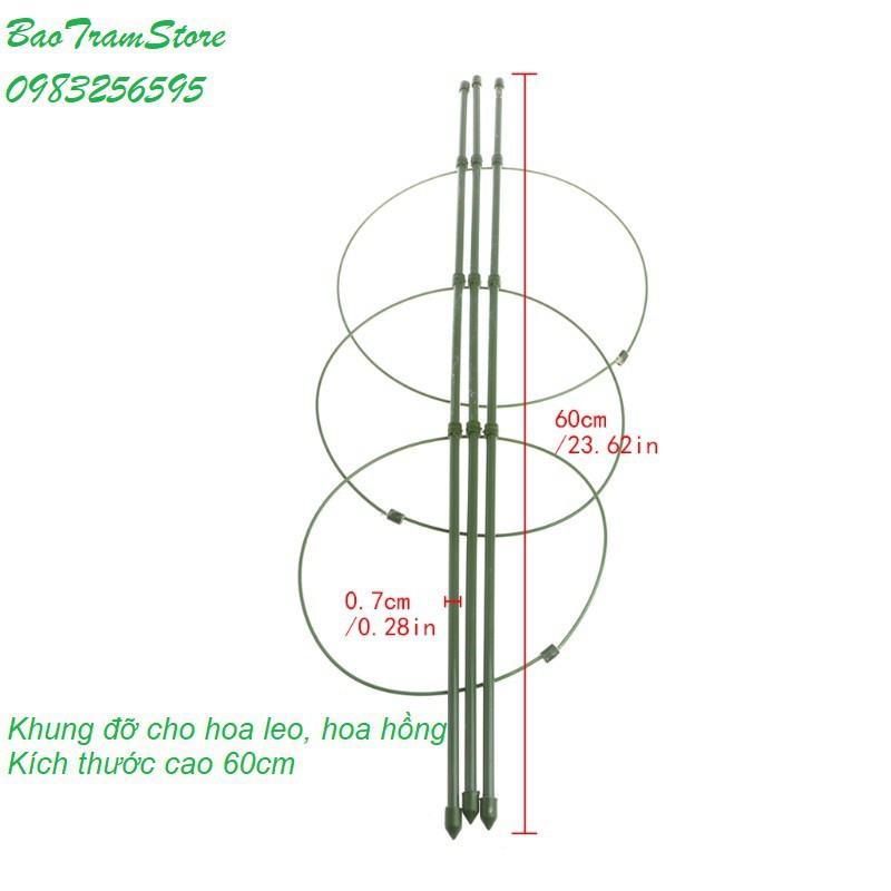 Bán sỉ Giá đỡ hoa hồng, hoa leo đa năng kích thước cao 60cm, đường kính 20cm hàng nhập khẩu, hàng chính hãng.