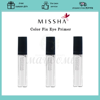 Kem Lót Cố Định Mắt missha Nhiều Màu Sắc