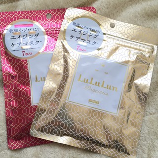Mặt nạ lululun precious túi 7 miếng (Nhật Bản )