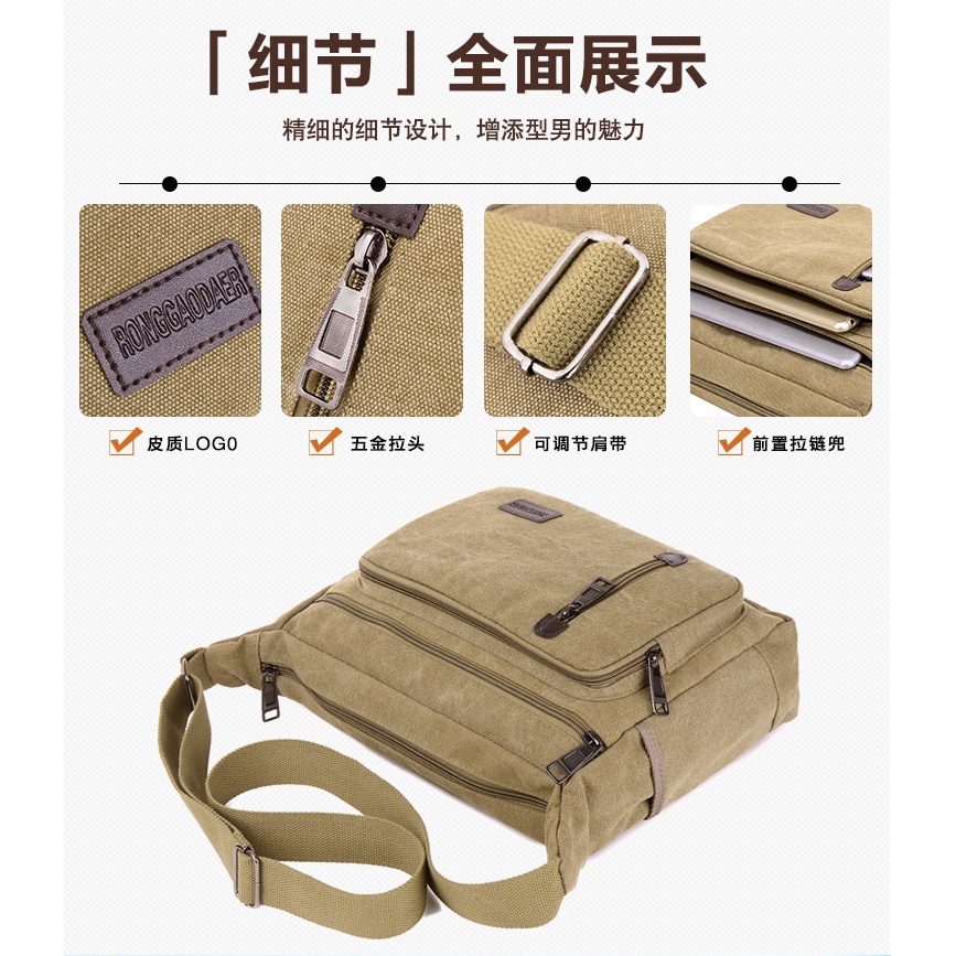 🌈Túi đeo chéo vải Oxford thời trang hàn quốc 2020 dành cho nam | BigBuy360 - bigbuy360.vn