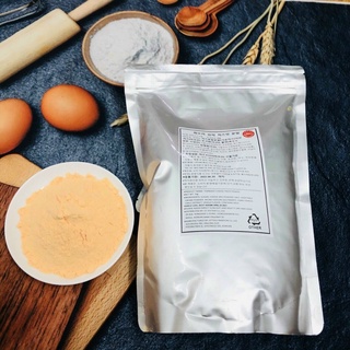 Bột phô mai Hàn Quốc 1kg
