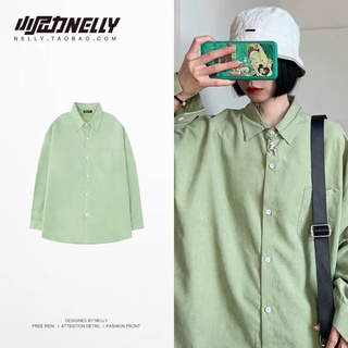 [sẵn] Áo sơ mi nelly [494028] dài tay dáng unisex form rộng 39