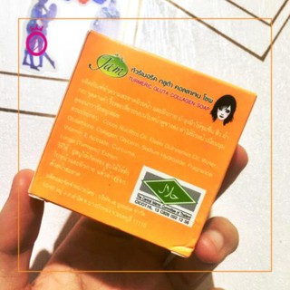 [LỐC 12 CỤC] XÀ PHÒNG NGHỆ JAM