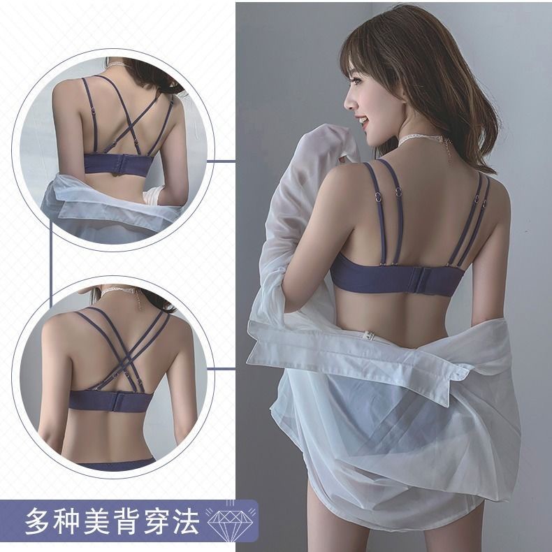 Set Đồ Lót FINETOO Kiểu Đan Chéo Nâng Ngực Không Gọng Dành Cho Các Cô Nàng Có Vòng Một Khiêm Tốn | BigBuy360 - bigbuy360.vn